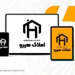 نمونه کار طراحی لوگو املاک هیرو
